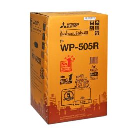 WP-505R STINTERTRADE