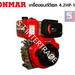 HONMA เครื่องยนต์ดีเซล DH1350E