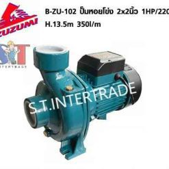 ZUZUMI ปั๊มหอยโข่ง B-ZU-102