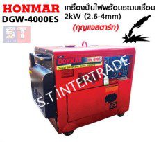 HONMAR เครื่องปั่นไฟพร้อมระบบเชื่อม DGW-4000ES
