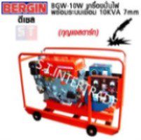 BERGIN เครื่องปั่นไฟ BGW-10W