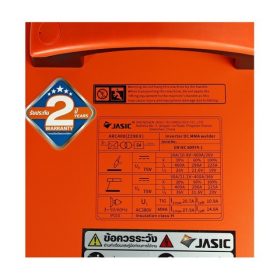 ARC400Z298II STINTERTRADE