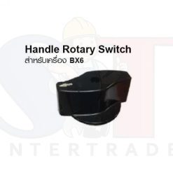 BX6 Series: Handle Rotary Switch