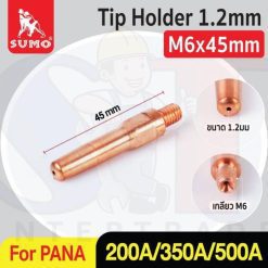 Contact Tip 1.2mm TET-01296-94512 SUMO (PANA)