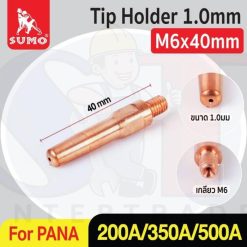 Contact Tip 1.0mm TET-01071-94010 SUMO (PANA)