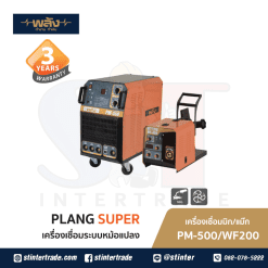 พลัง PM-500/WF-200 เครื่องเชื่อม MIG / MAG 380V