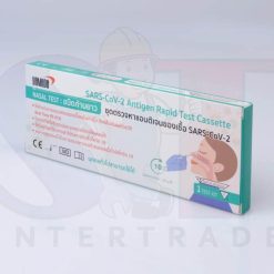ชุดตรวจ SARS-CoV-2 ชนิดโพรงจมูก 1ชุด/กล่อง