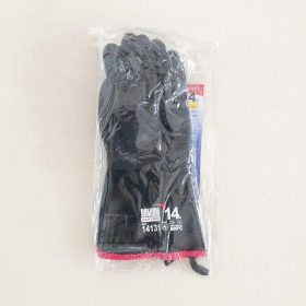 ถุงมือนีโอพรีนกันความร้อน YAMADA STINTERTRADE