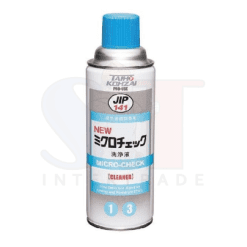 สเปรย์-ทำความสะอาด 420ml #00141 ICHINEN (ฝาฟ้า)