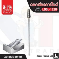 ดอกเจียรคาร์ไบด์ LD6L-1228 Taper Radius End MAXICUT