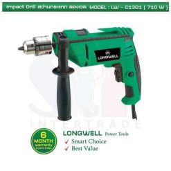 สว่านกระแทก ลองเวล Impact Drill Model : LW-C1301 (710W)