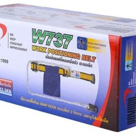 เข็มขัดเซฟตี้ครึ่งตัวตะขอเล็ก รุ่น W737 YAMADA STINTERTRADE
