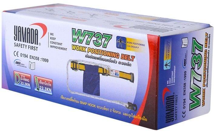 เข็มขัดเซฟตี้ครึ่งตัวตะขอเล็ก รุ่น W737 YAMADA STINTERTRADE
