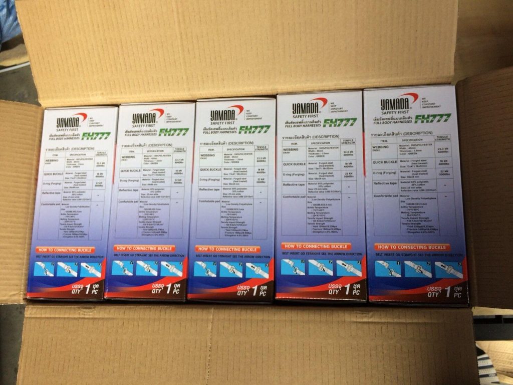 เข็มขัดเซฟตี้เต็มตัว รุ่น FH777 YAMADA STINTERTRADE