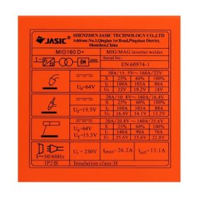 MIG160D+ STINTERTRADE