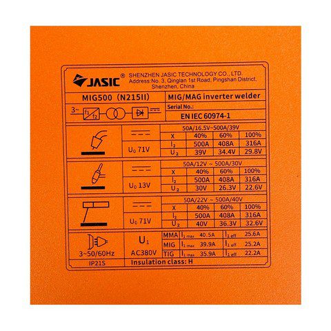 MIG500N215 STINTERTRADE