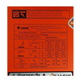 TIG315PACDCE203 STINTERTRADE