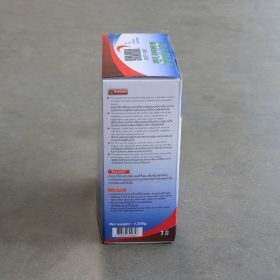 เข็มขัดเซฟตี้เต็มตัว รุ่น FH775 YAMADA STINTERTRADE