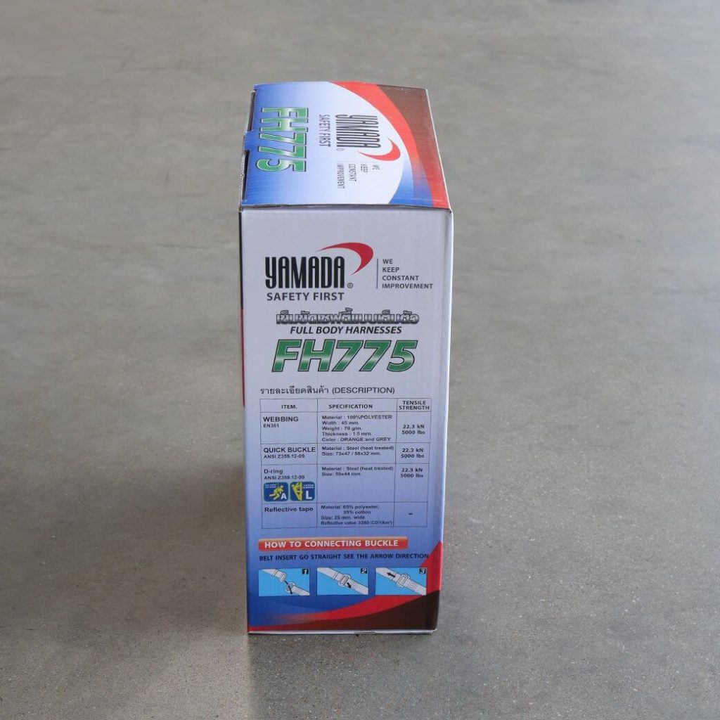 เข็มขัดเซฟตี้เต็มตัว รุ่น FH775 YAMADA STINTERTRADE