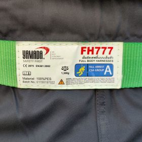 เข็มขัดเซฟตี้เต็มตัว รุ่น FH777 YAMADA STINTERTRADE