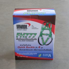 เข็มขัดเซฟตี้เต็มตัว รุ่น FH777 YAMADA STINTERTRADE