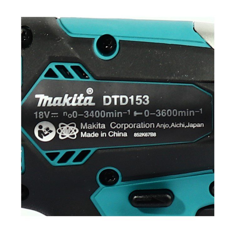 DLX2180J STINTERTRADE