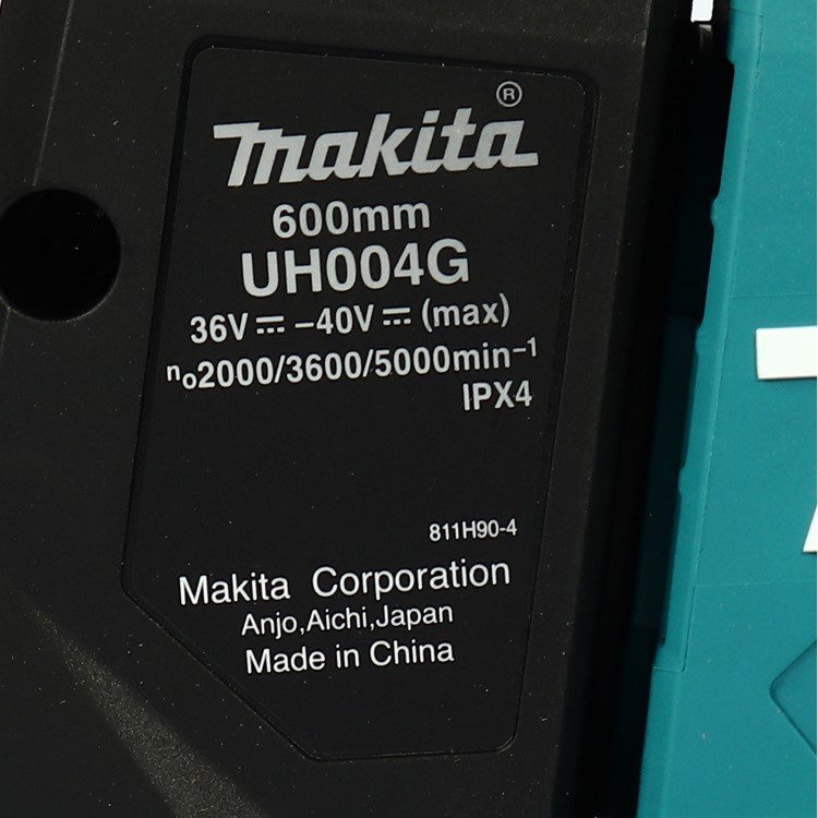 UH004GM201 STINTERTRADE