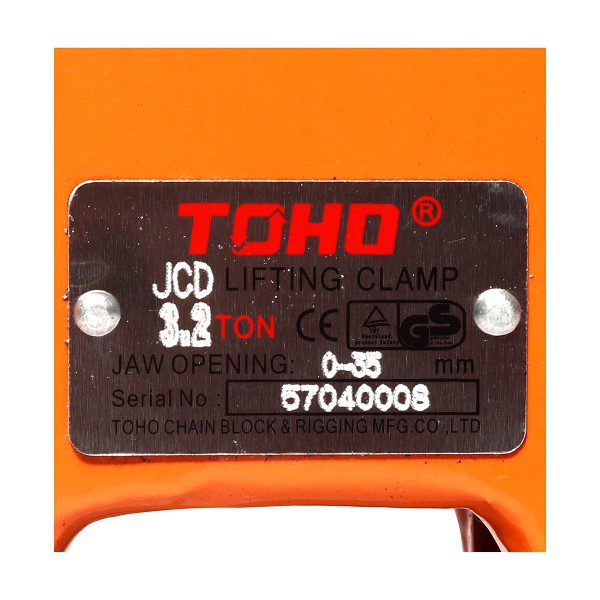 T411-0410 STINTERTRADE