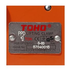 T411-0420 STINTERTRADE