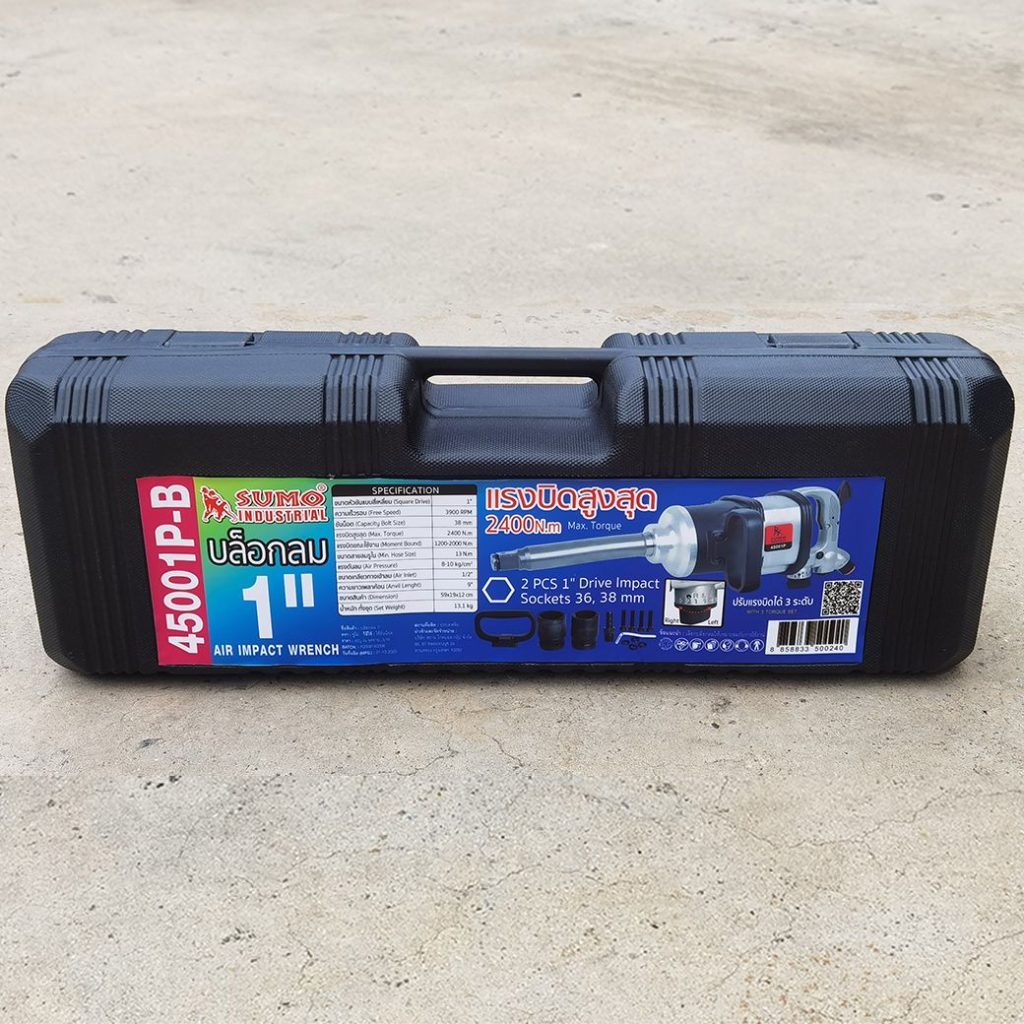 บล็อกลม SUMO STINTERTRADE