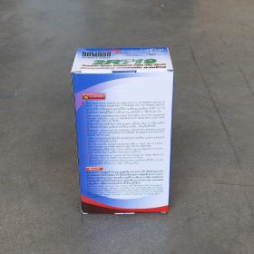 เชือกเซฟตี้เส้นคู่ตะขอใหญ่ รุ่น 2R719 YAMADA STINTERTRADE