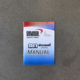 เชือกเซฟตี้เส้นคู่ตะขอใหญ่ รุ่น 2R719 YAMADA STINTERTRADE