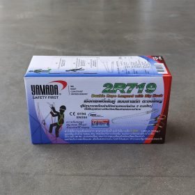 เชือกเซฟตี้เส้นคู่ตะขอใหญ่ รุ่น 2R719 YAMADA STINTERTRADE
