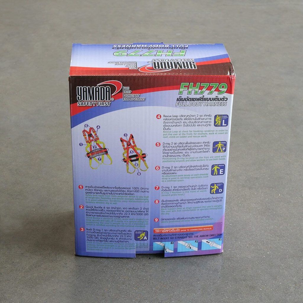 เข็มขัดเซฟตี้เต็มตัว รุ่น FH779 YAMADA STINTERTRADE