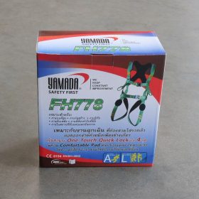 เข็มขัดเซฟตี้เต็มตัว รุ่น FH778 YAMADA STINTERTRADE