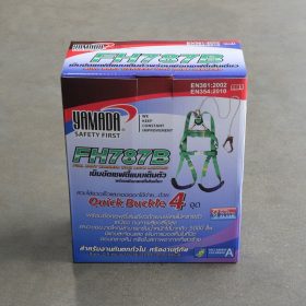 เข็มขัดเซฟตี้เต็มตัว รุ่น FH787B YAMADA STINTERTRADE