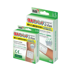 พลาสเตอร์ปิดแผล