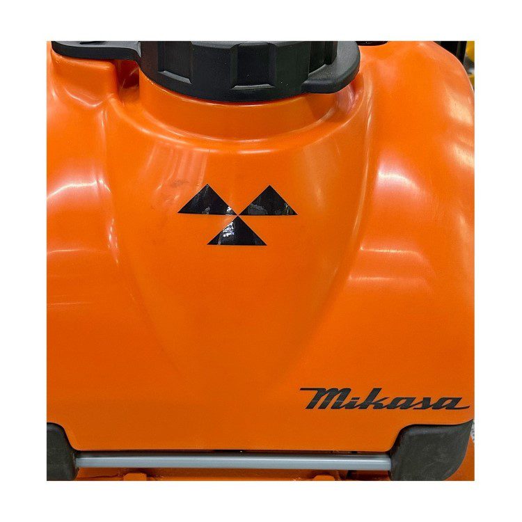 MVC-T90HC STINTERTRADE