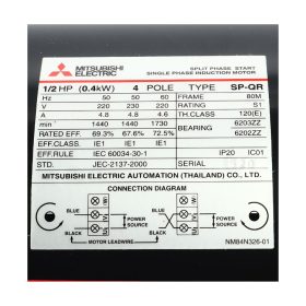 M151-0030 STINTERTRADE