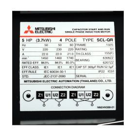 M151-0090 STINTERTRADE