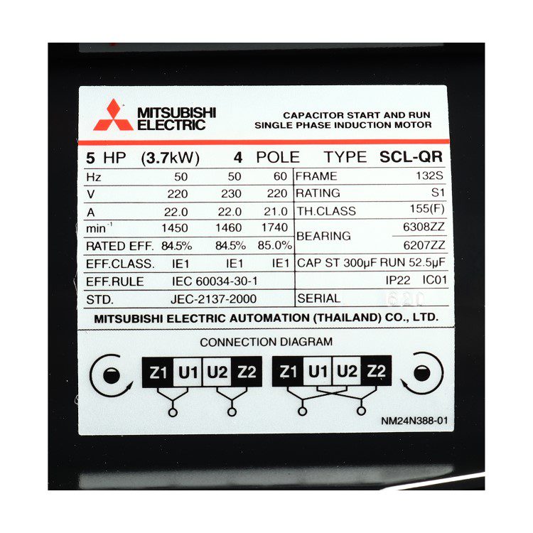 M151-0090 STINTERTRADE