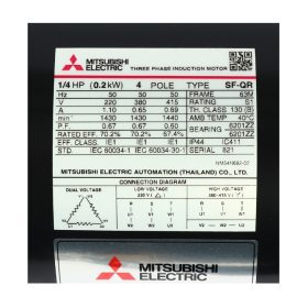 M151-0125 STINTERTRADE