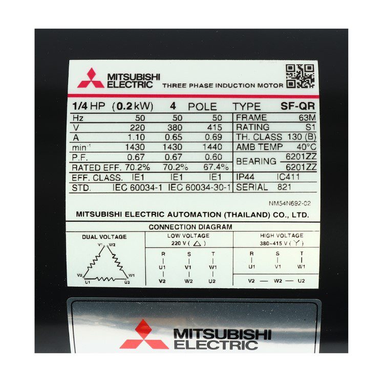 M151-0125 STINTERTRADE