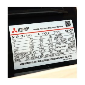 M151-0230 STINTERTRADE