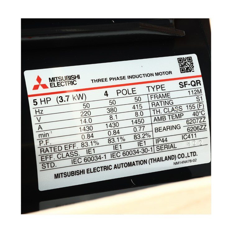 M151-0230 STINTERTRADE