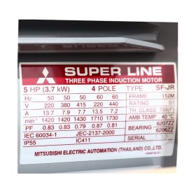 M151-0240 STINTERTRADE