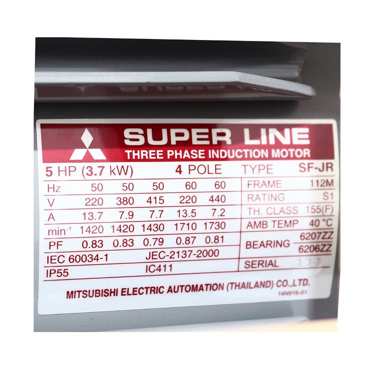 M151-0240 STINTERTRADE