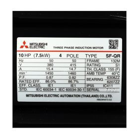 M151-0330 STINTERTRADE