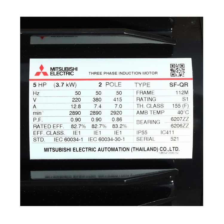 M151-0520 STINTERTRADE
