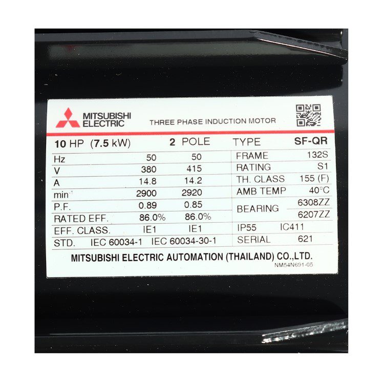 M151-0570 STINTERTRADE